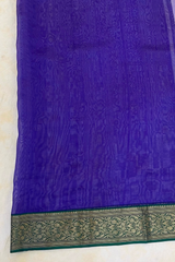 HOV HANDLOOM CHANDERI KATAN SAREE - TRADITIONAL BORDER - 110