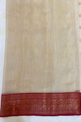 HOV HANDLOOM CHANDERI TISSUE KATAN SAREE - TRADITIONAL BORDER - 111