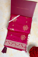 HOV EXCLUSIVE HANDLOOM KADHUA BANARASI KATAN SILK SAREE - FULDANI MUGHAL BUTA - PINK - 134