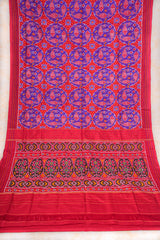 Handloom Ikat Silk Saree - Purple Fish Motif
