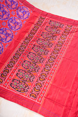 Handloom Ikat Silk Saree - Purple Fish Motif