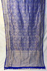 HOV HANDLOOM BANARASI KATAN SILK SAREE - BARCODE - BLUE - 131