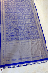 HOV HANDLOOM BANARASI KATAN SILK SAREE - BARCODE - BLUE - 131